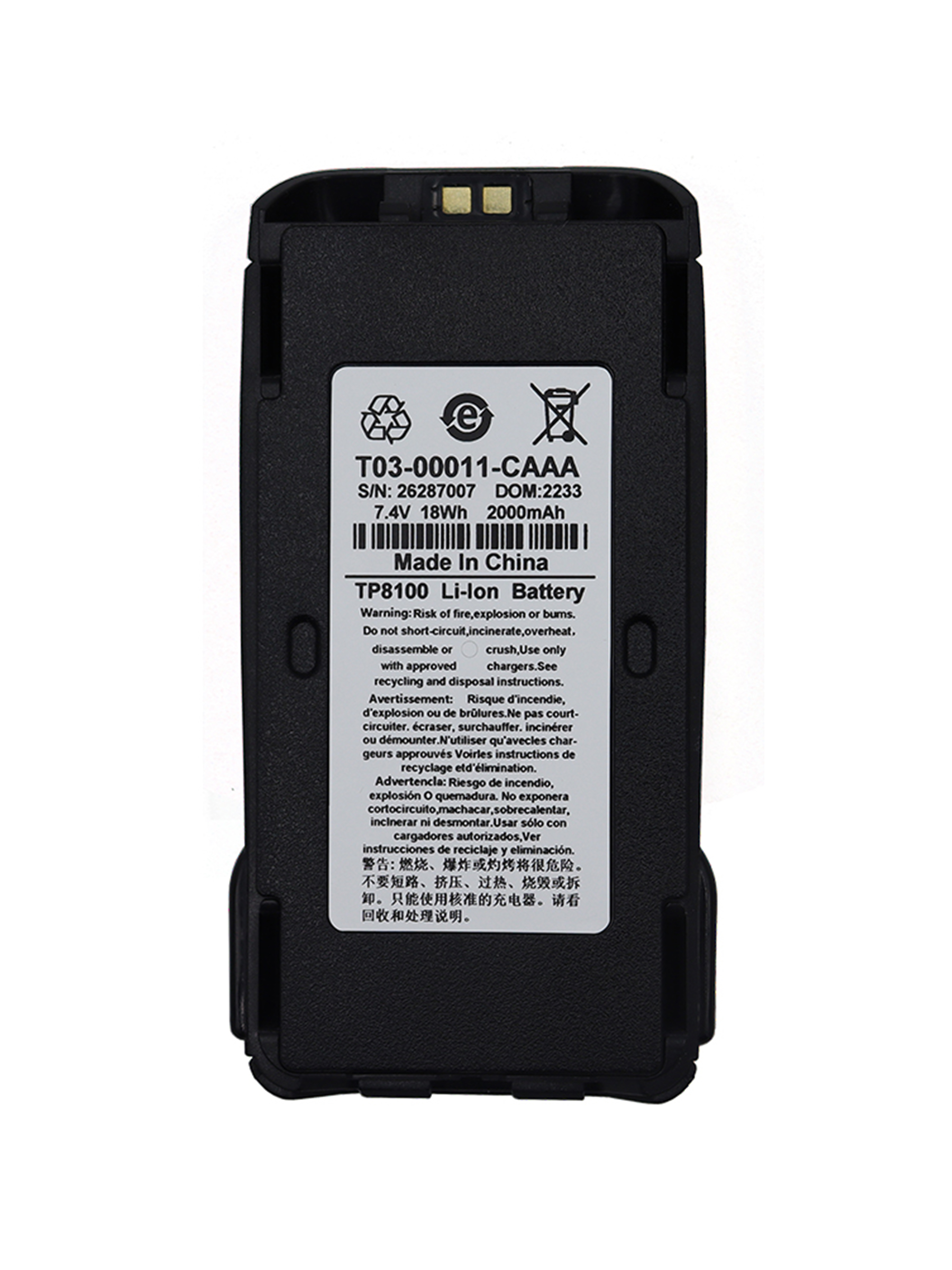 TP8100 Walkie Talkie TP8100 Walkie Talkie