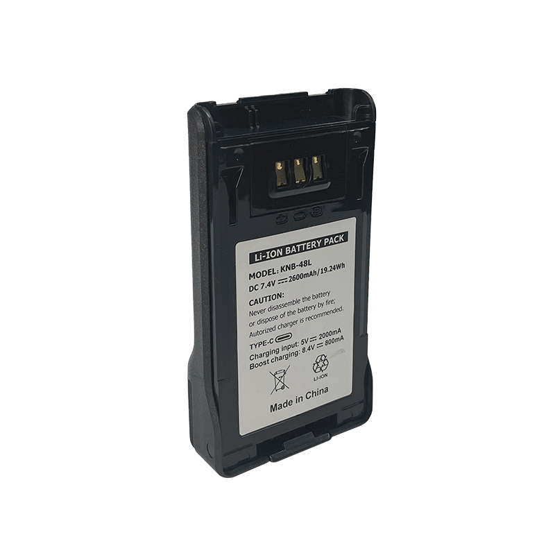 KNB-48L walkie talkie battery