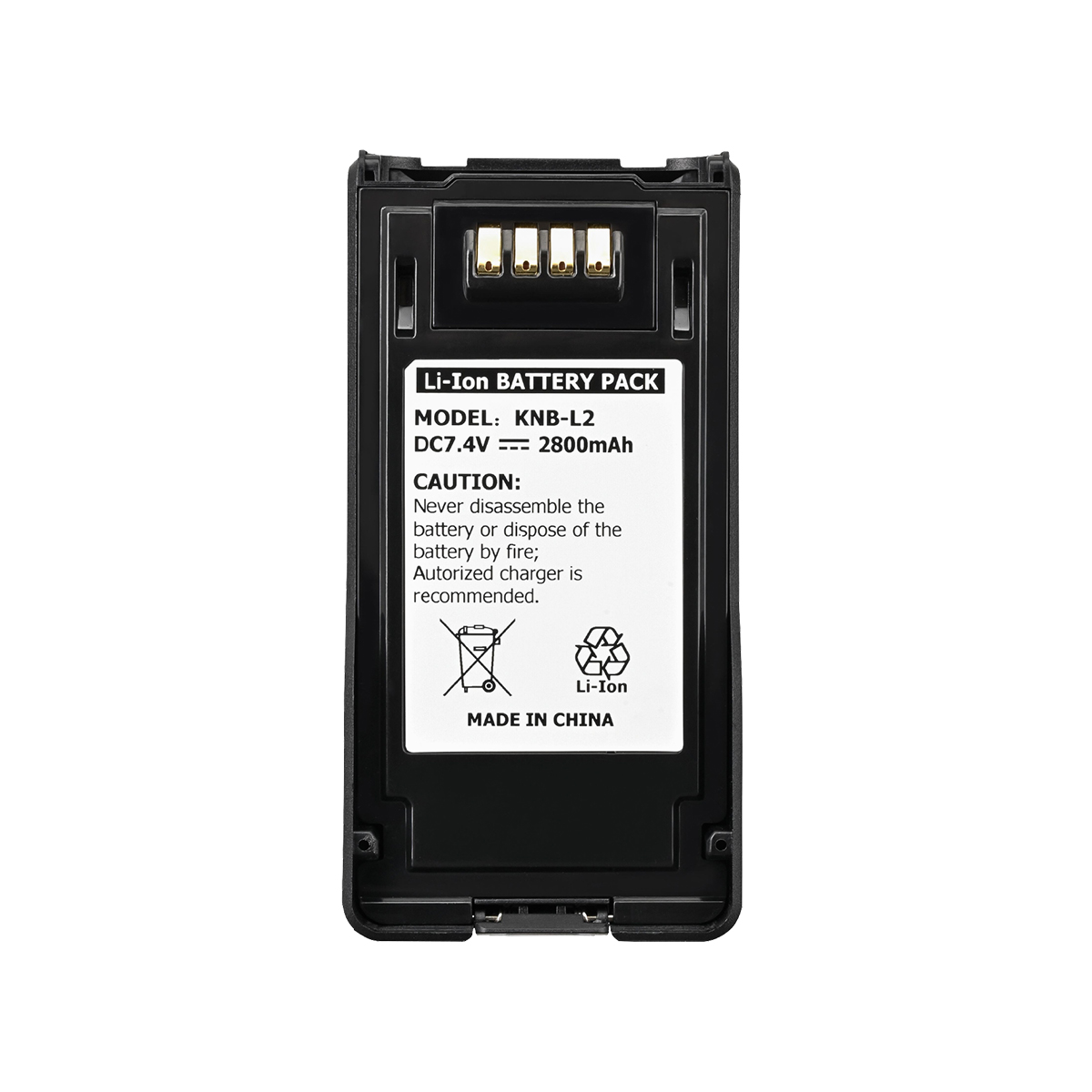 KNB-L2 walkie talkie battery KNB-L2 walkie talkie battery