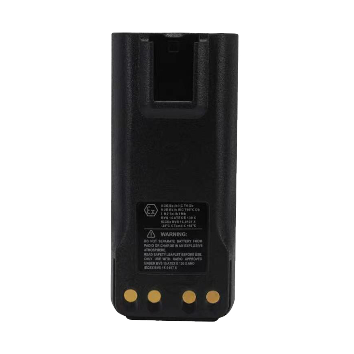 NNTN8570A battery NNTN8570A battery