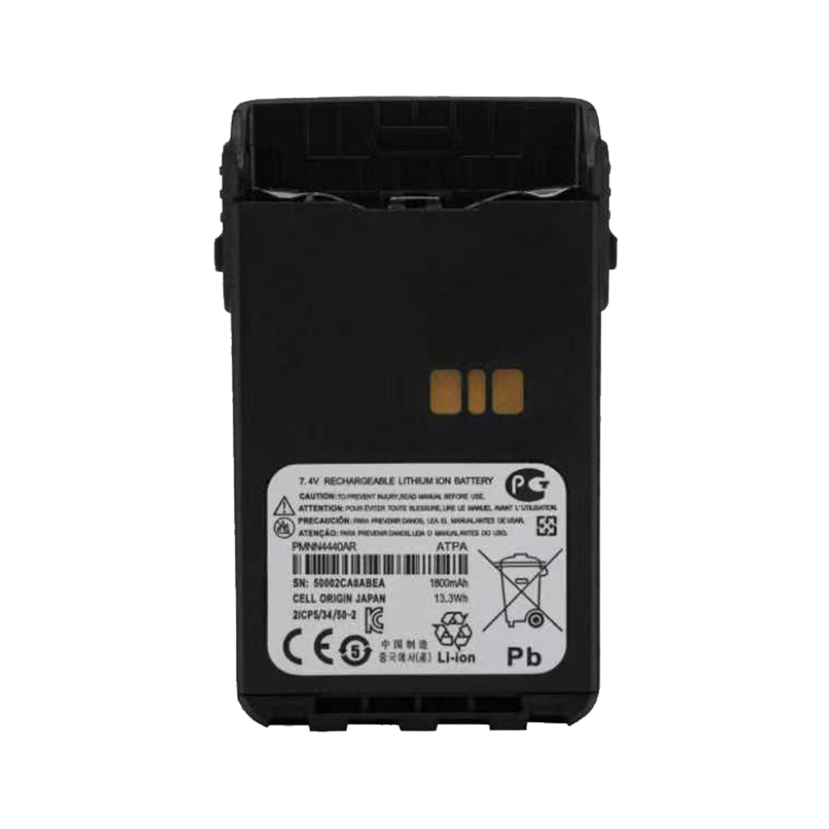 PMNN4511A battery