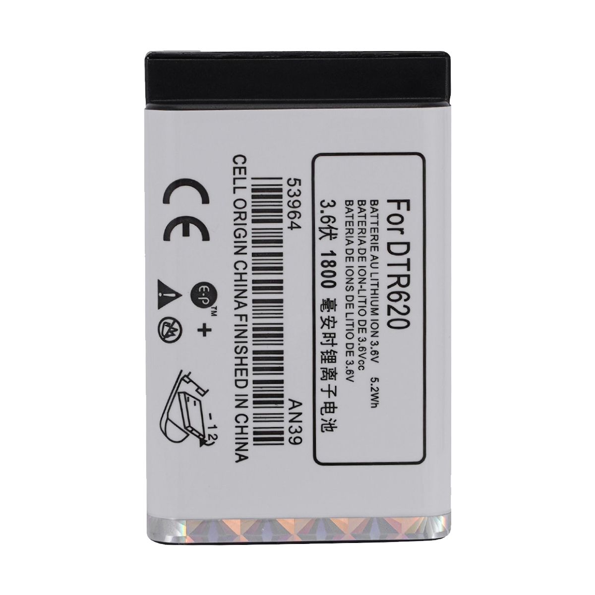 NNTN6923A battery