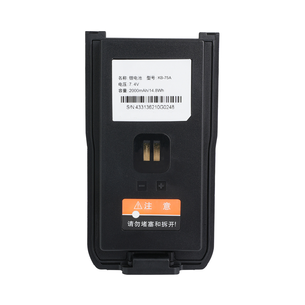 KB‑75 battery