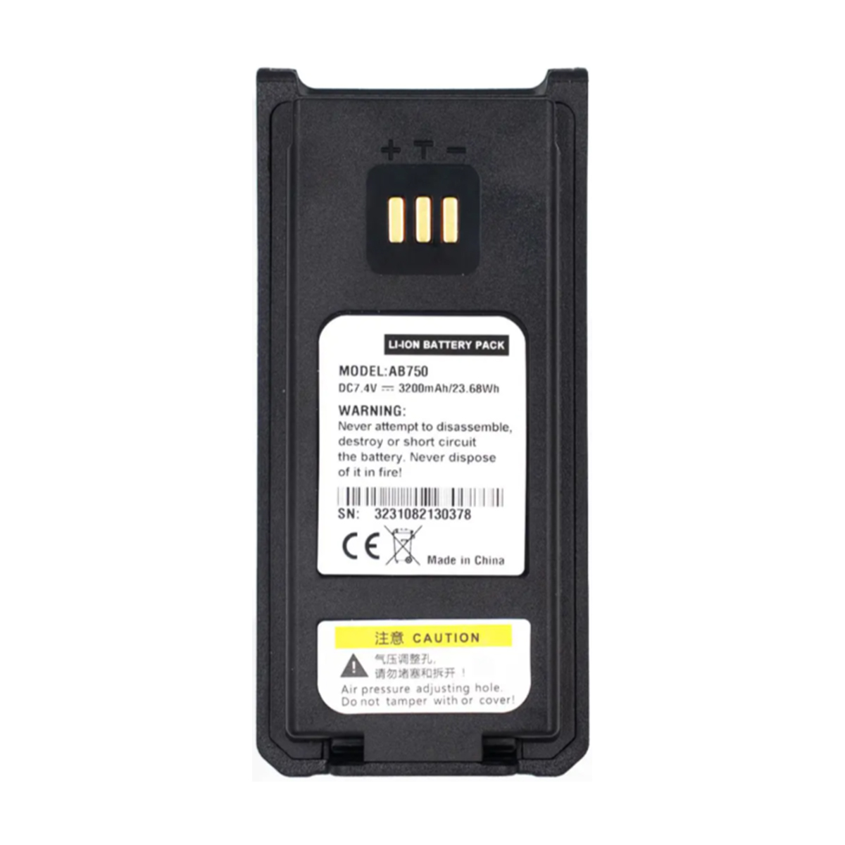 AB750 battery AB750 battery
