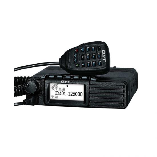 dpmr gps цифровой аналоговый мобильный автомобильный радиоприемник базовая станция