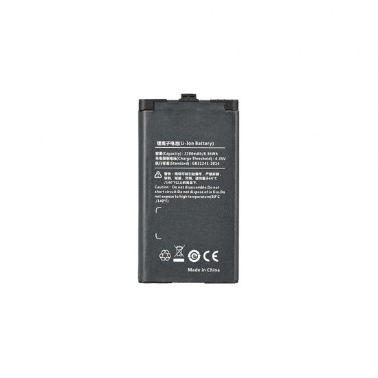 аккумулятор для рации BL2202