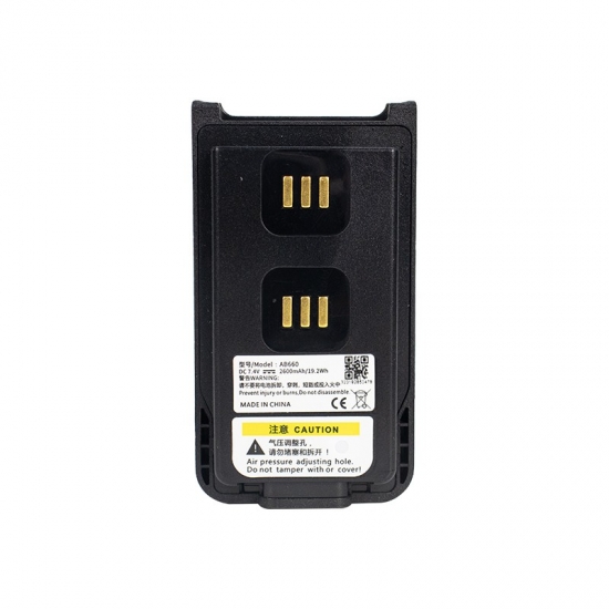 Аккумулятор Caltta PH600/PH690/PH660