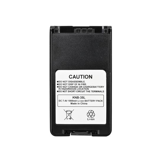 Аккумулятор для рации KNB-35L