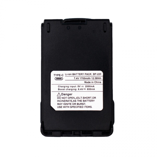 аккумулятор для рации BP-220