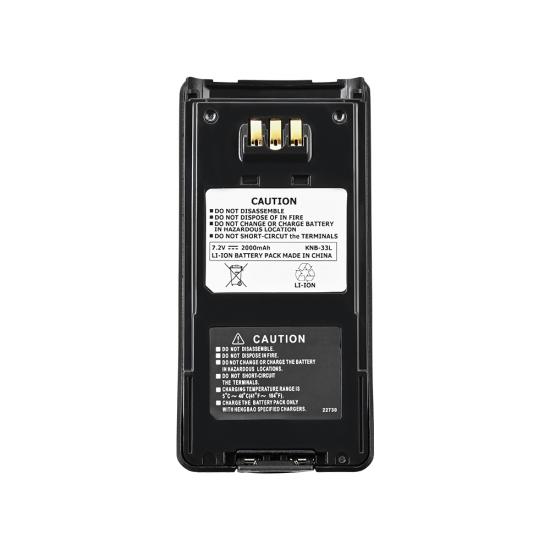 Аккумулятор для рации KNB-33L