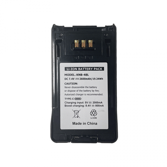 Аккумулятор KNB-48L для рации