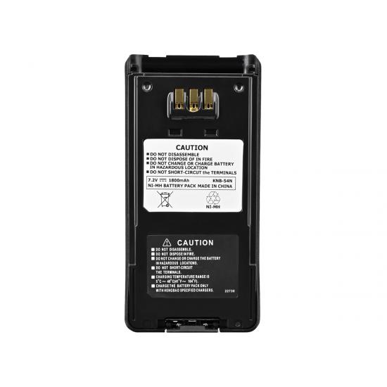 Аккумулятор для рации KNB-32N