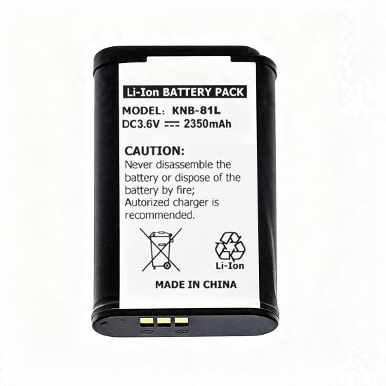 Аккумулятор для рации KNB-81L