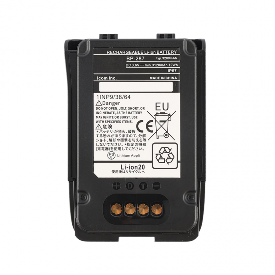 аккумулятор BP287