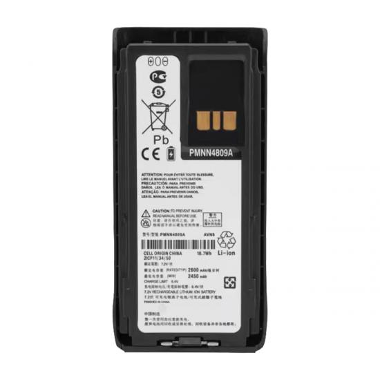 Аккумулятор PMNN4809A
