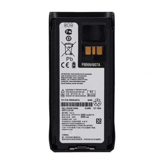 Аккумулятор PMNN4807