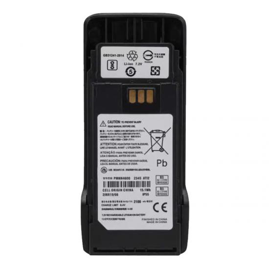 Аккумулятор PMNN4600
