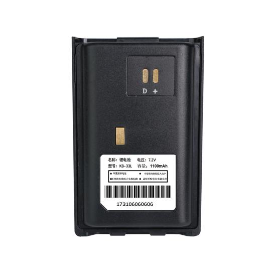 Аккумулятор KB‑33L