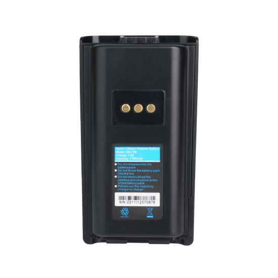Аккумулятор KB‑70B