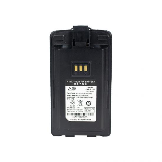Аккумулятор FNB‑Z161