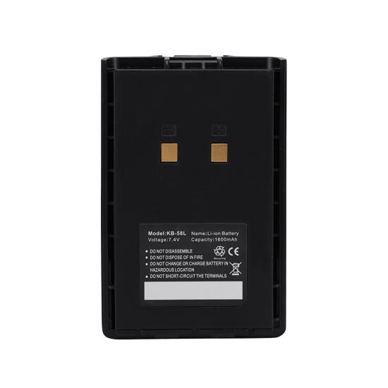 Аккумулятор KB‑58L