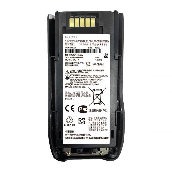 аккумулятор PMNN4802A