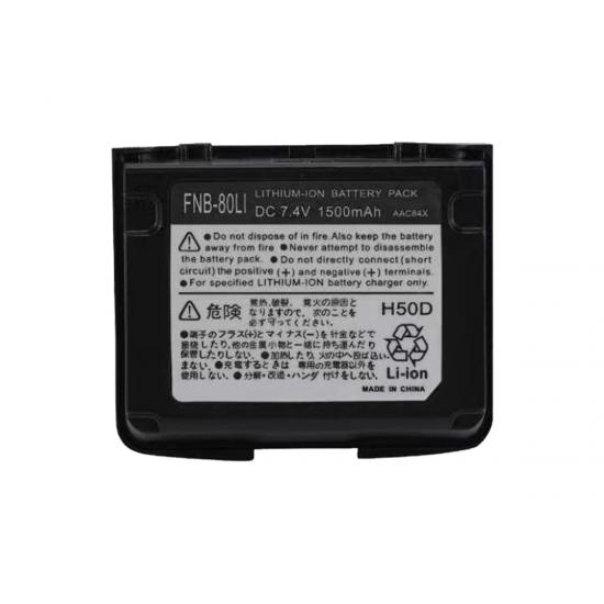 Аккумулятор FNB‑80LI