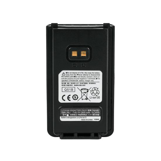 Аккумулятор SBR‑26LI