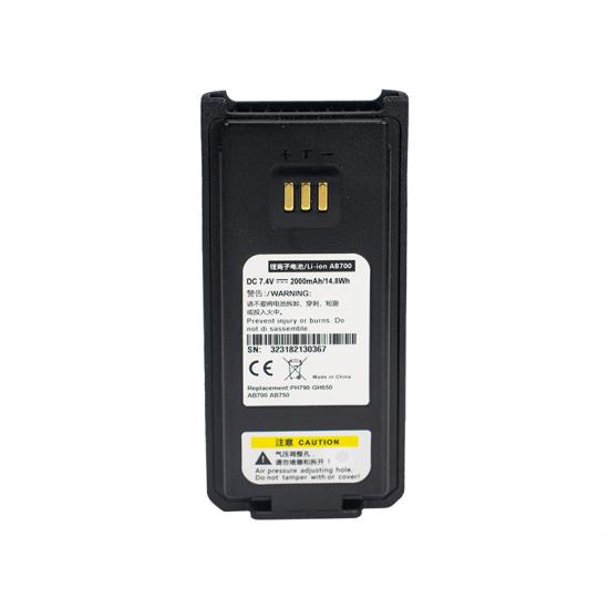 Аккумулятор AB700