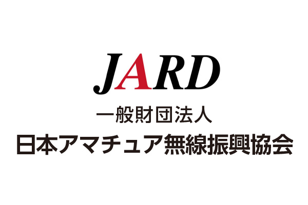 QYT Electronics Co., Ltd. объявляет о новой сертификации от JARD